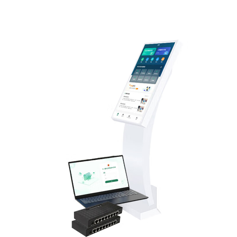 五岳尚水军事体育训练伤系统 训练伤 训练伤综合系统