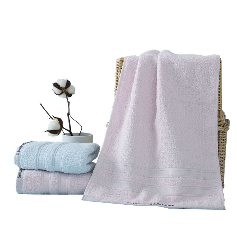 金号A-TIMES系列瑞柏4A毛巾-4 三条毛巾袋装AT008-4