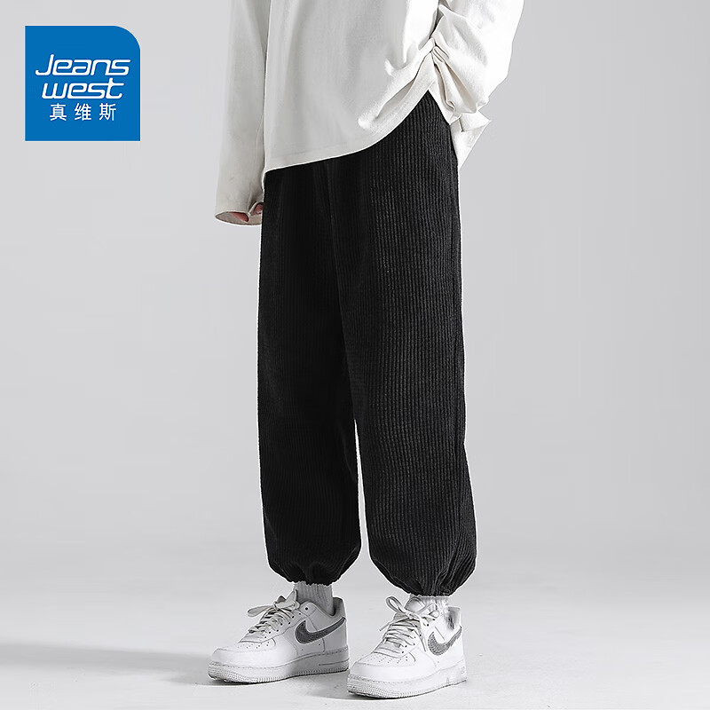 JEANSWEST 真维斯 男士灯芯绒束脚休闲裤*2件