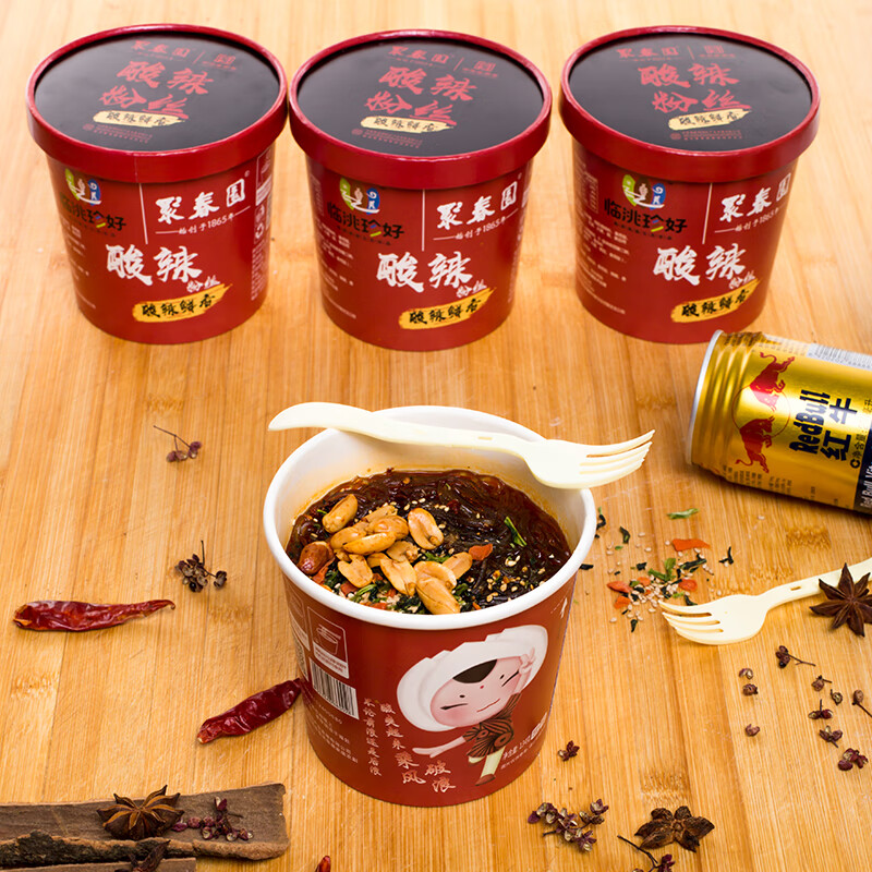 聚春园官方酸辣粉桶装网红免煮方便速食粉丝即食米线土豆粉马铃薯制粉 酸辣粉*6