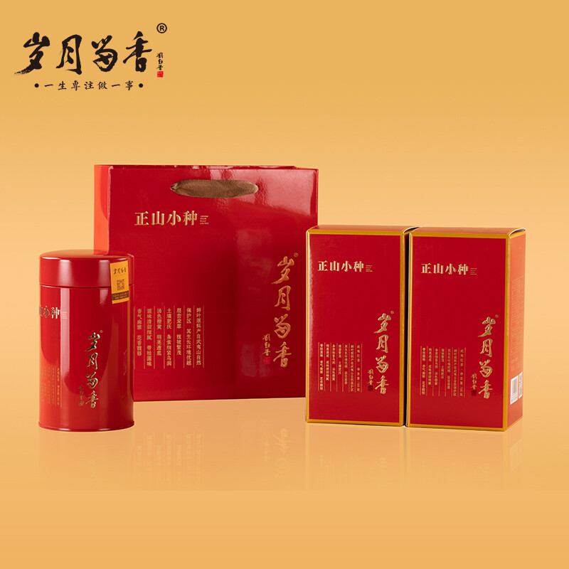 岁月留香溪谷留香武夷山桐木关红茶正山小种茶叶蜜香型清甜罐装礼袋200g