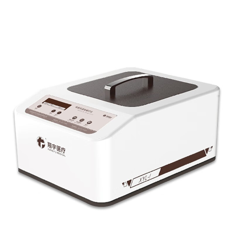 翔宇医疗 电脑恒温电蜡疗仪XYL-I肢体热敷理疗仪 电脑恒温电蜡疗仪