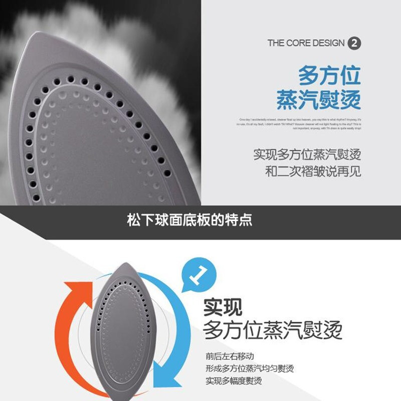 松下（panasonic）电熨斗家用 手持蒸汽挂烫机 无线蒸汽熨烫 NI-WL30 蓝色