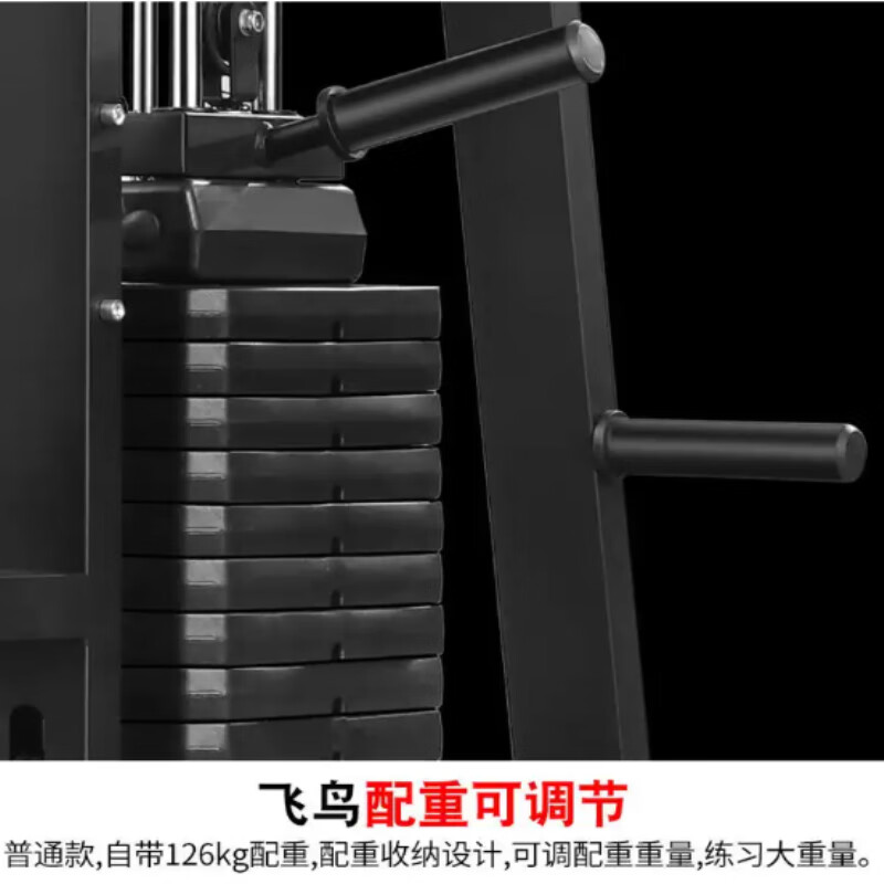 胜扬史密斯机龙门架力量综合训练器健身房用+奥杆+哑铃凳+100kg杠铃片