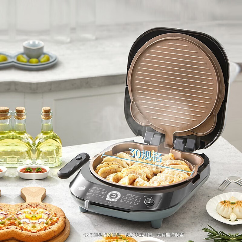 美的（Midea）电饼铛可拆洗家用煎烤机双面加热加深大火力烙饼煎饼三明治早餐机蒸汽 JKE3036