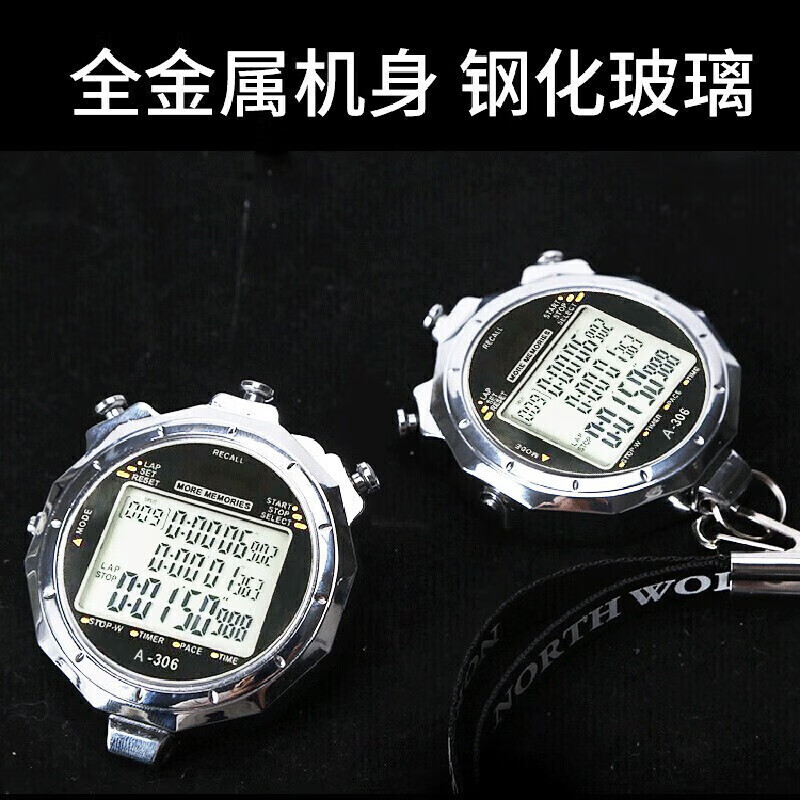 XUNANDA秒表 计时器刻3排100道运动健身跑步田径训练比赛电子定时器