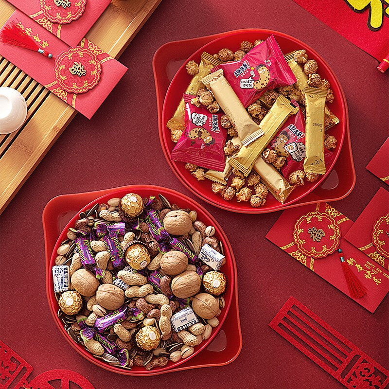 茶花果盘塑料双层糖果盒干果盒水果盘客厅茶几瓜子盘零食盘瓜子盒 【双层、大敞口随意放】过年红