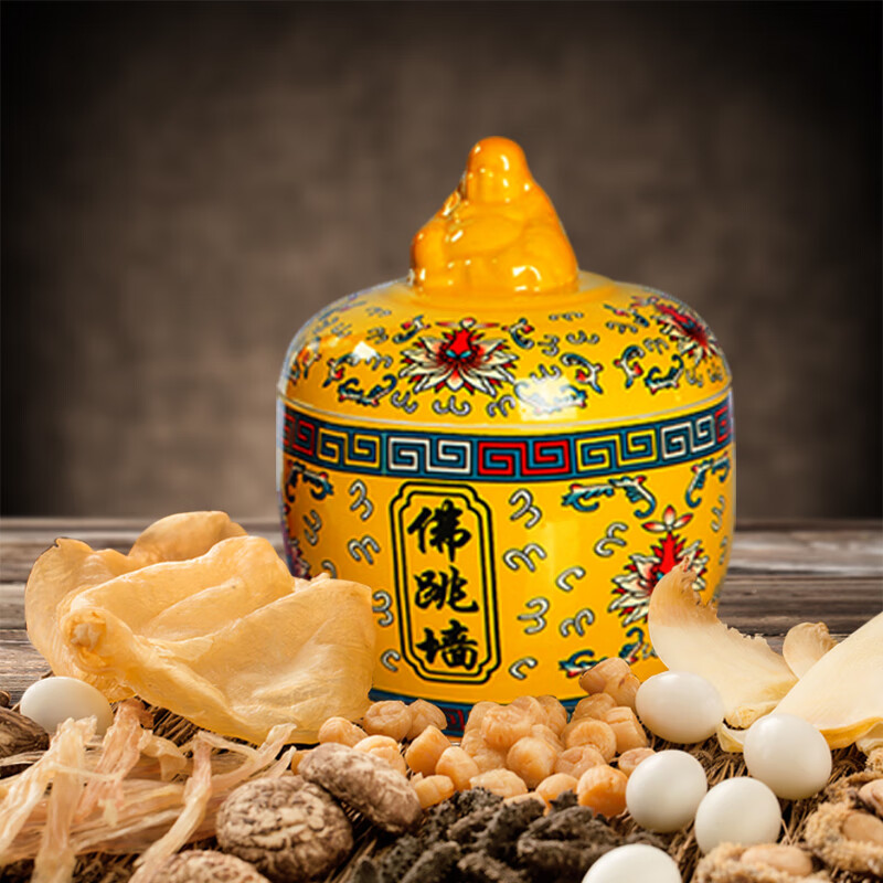 聚春园佛跳墙官方正宗御鼎佛跳墙礼盒海参鲍鱼花胶加热即食送礼年货海鲜 正宗佛跳墙 300g （带坛）