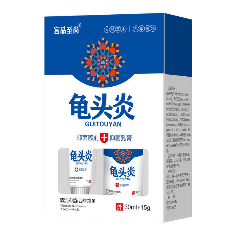 京东