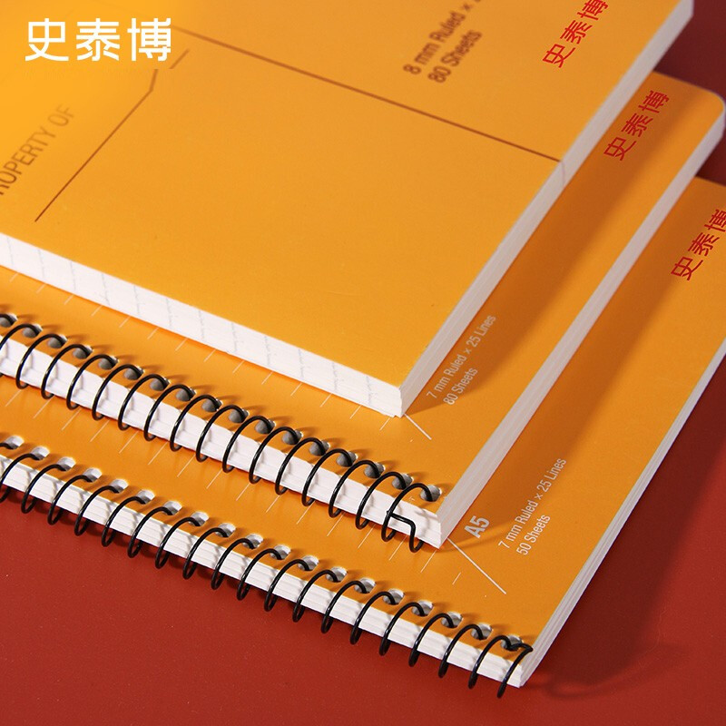 史泰博 PP面螺旋日记本 办公专用记事本会议记录本 学生专用笔记本文具本子 上下翻 加厚 pp封面/A5典雅灰/每本60页/1本/148*2