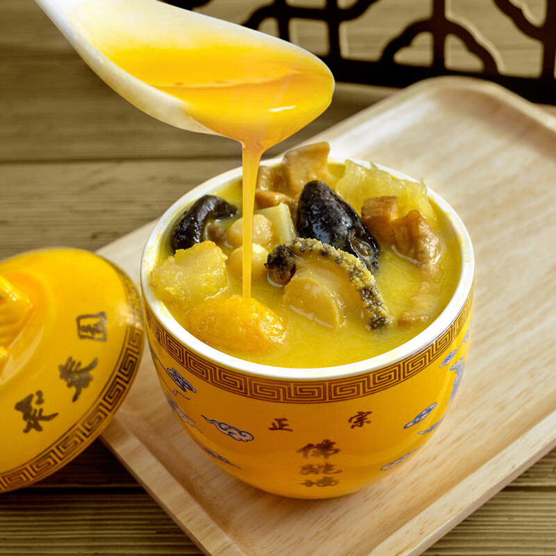 聚春园官方金汤佛跳墙袋装海参鲍鱼加热即食中华老字号正宗福州特产 金汤230g袋装*1