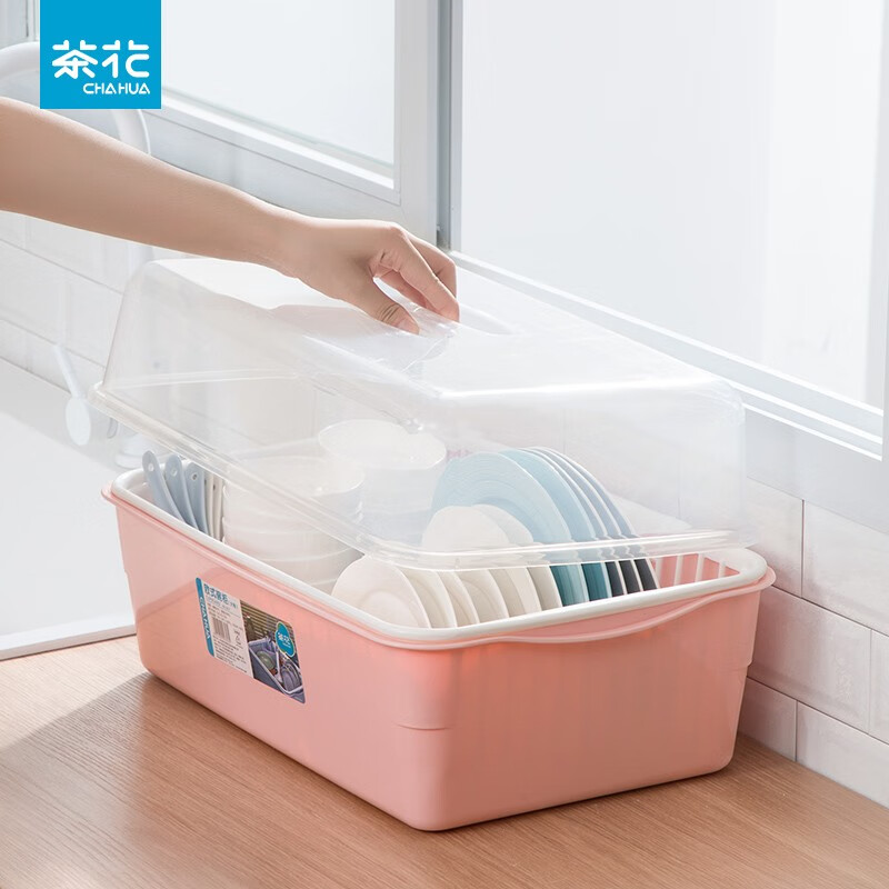 茶花（CHAHUA） 茶花欧式带盖碗碟架放碗架收纳盒沥水架装碗筷收纳箱碗柜置物 绿色 【大号】【1817可立碟/带筷筒/分体式盖】