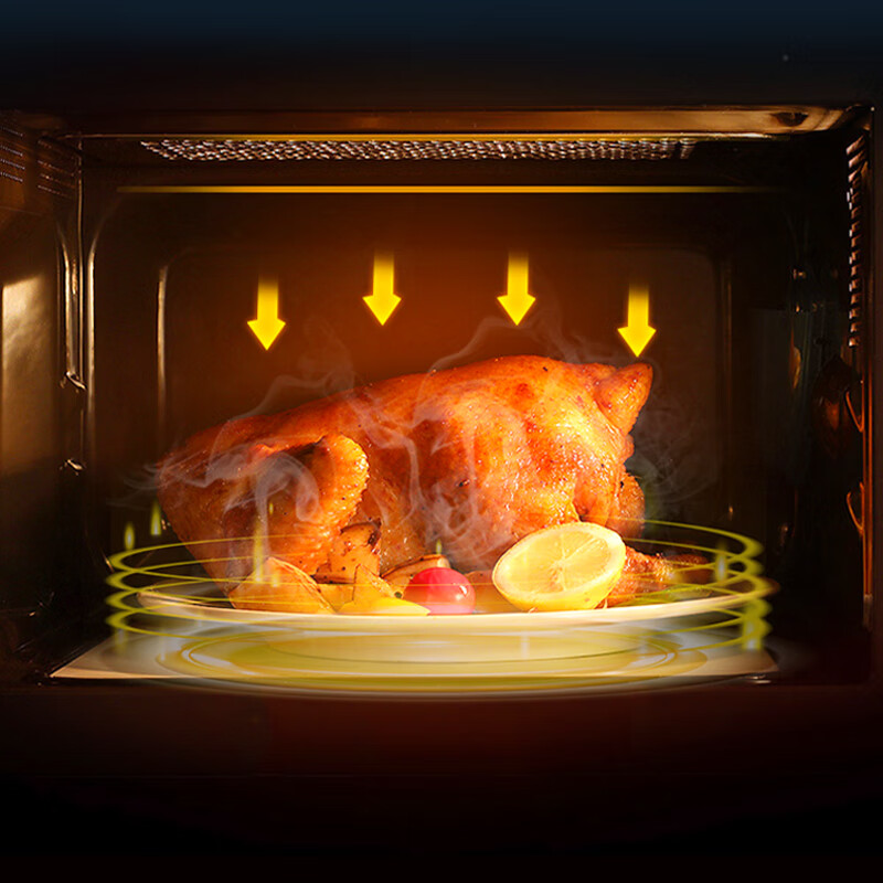 格兰仕（Galanz）微波炉家用不锈钢内胆光波炉智能菜单B1-PGGF3