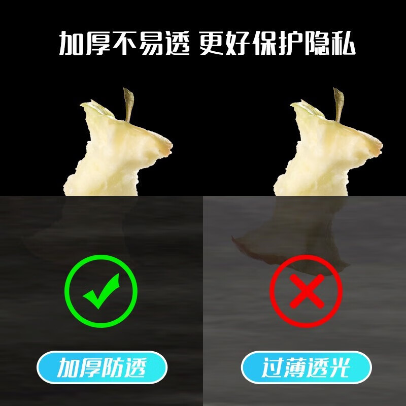 妙洁 抽绳垃圾袋 中号*100只 黑色加厚手提式 家用办公室文明干湿分类