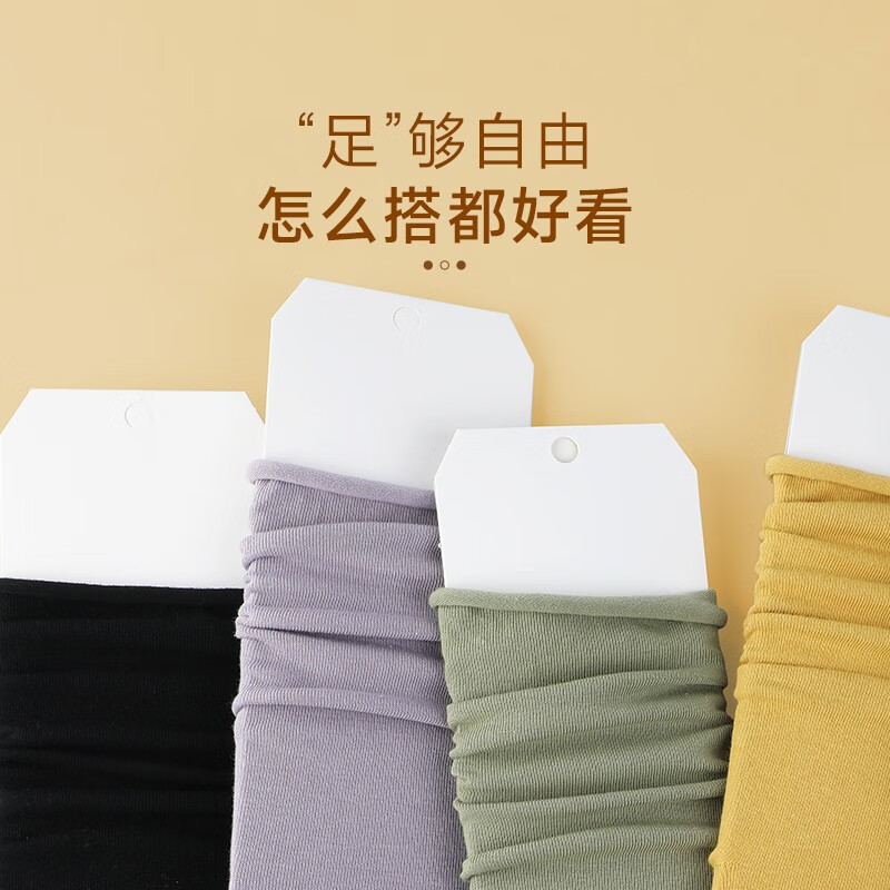 驼人康君女袜春夏堆堆袜中高筒袜松口女士长袜透气 搭配小皮鞋ins潮6双装