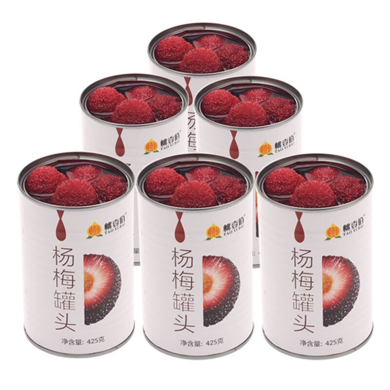 PLUS会员：沂蒙咯嘣脆 杨梅罐头整箱  425g*6罐