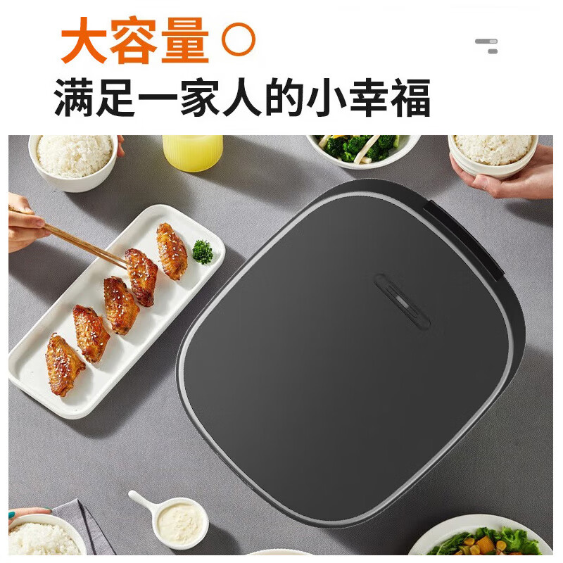 九阳（Joyoung）电饭煲铁釜内胆IH电磁加热智能预约多功能柴火饭电饭锅 3升【F30T-F372】