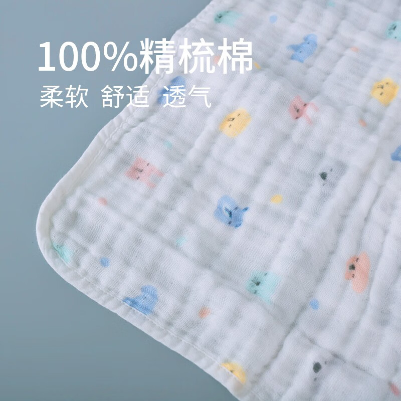 金号金号A-TIMES系列 菲比方巾30*30cm 3条装AT6686MY