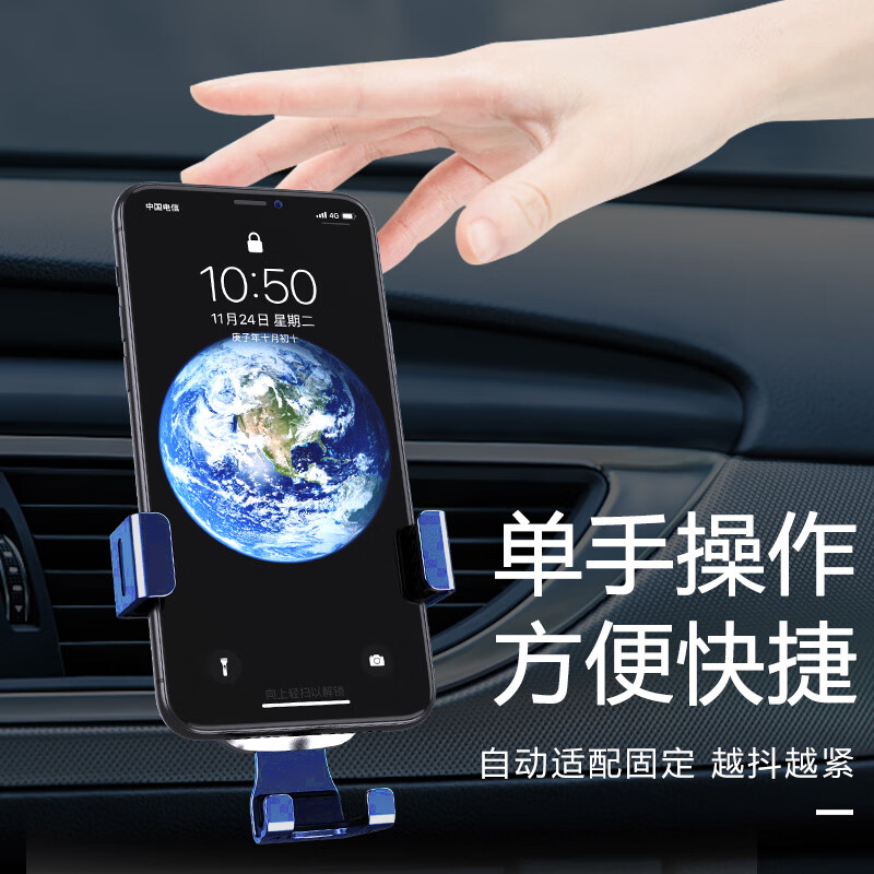 艾逸瑶选 马丁玻璃镜面车载手机支架 SM-9024