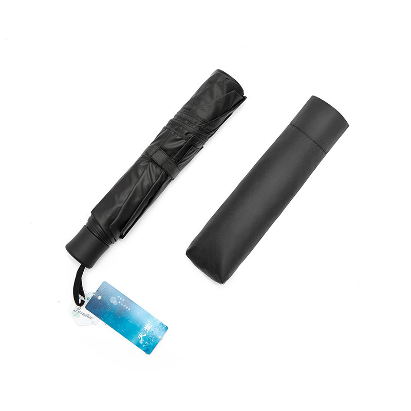 天堂伞 30965DLN 全遮光防晒加大三折晴雨伞 黑色/把