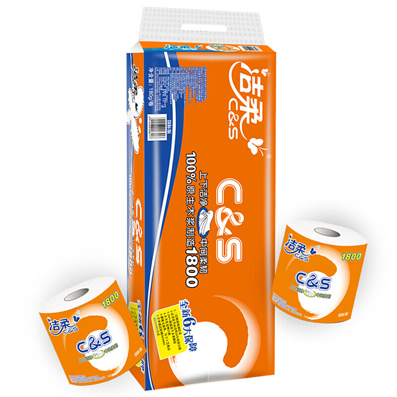 洁柔卷纸 活力阳光橙 加厚4层180g卫生纸*10卷 加倍厚实国际版
