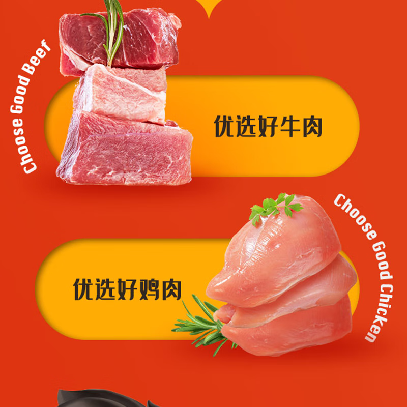 王小卤豆堡 零食 休闲零食 120g 独立包装 鸡肉豆堡卤香味120g1袋120g