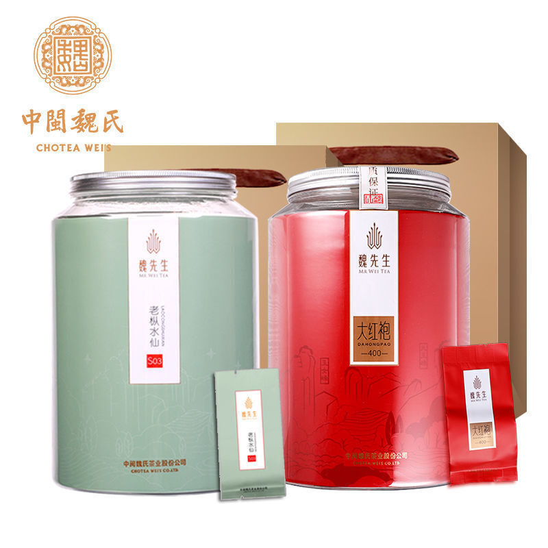 新朝日コーポレーション サコス ポンタンパー イラスト 出席印 16本セット PS-160S 新朝日コーポレーション サコス ポンタンパー イラスト 出席印 16本