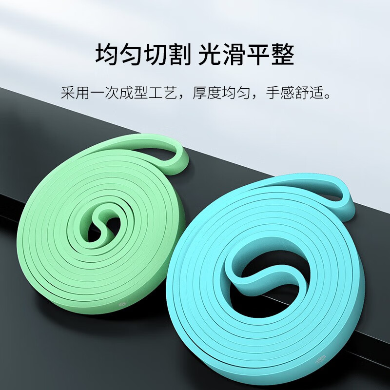 普洛（puLuo）弹力带健身力量训练引体向上瑜伽拉力带45-60kg