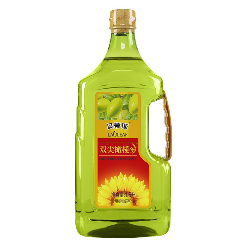 贝蒂斯（BETIS）双尖橄榄+葵花植物调和油1.6L 欧洲进口冷榨工艺 轻油少烟 便携款