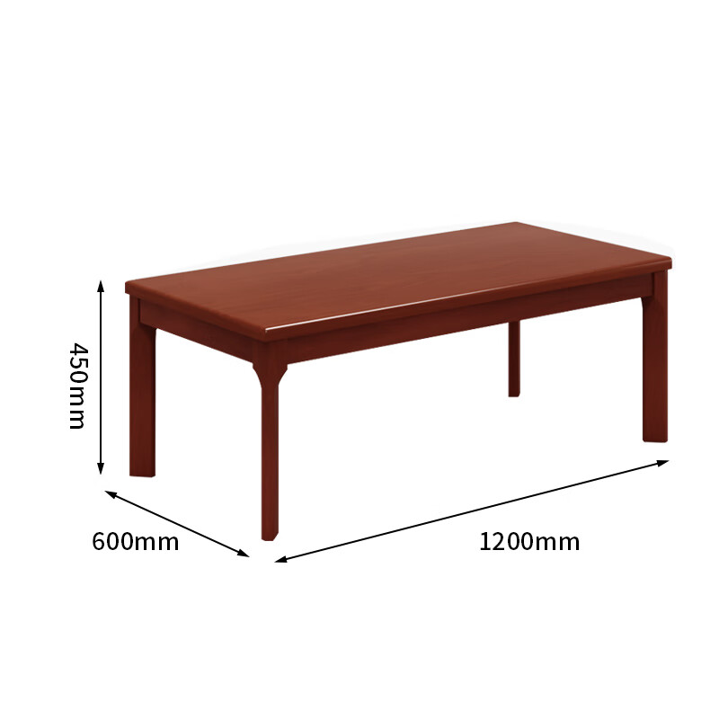 臻远ZY-CCJ-02 办公家具长茶几实木贴皮茶几沙发配套茶几1.2米