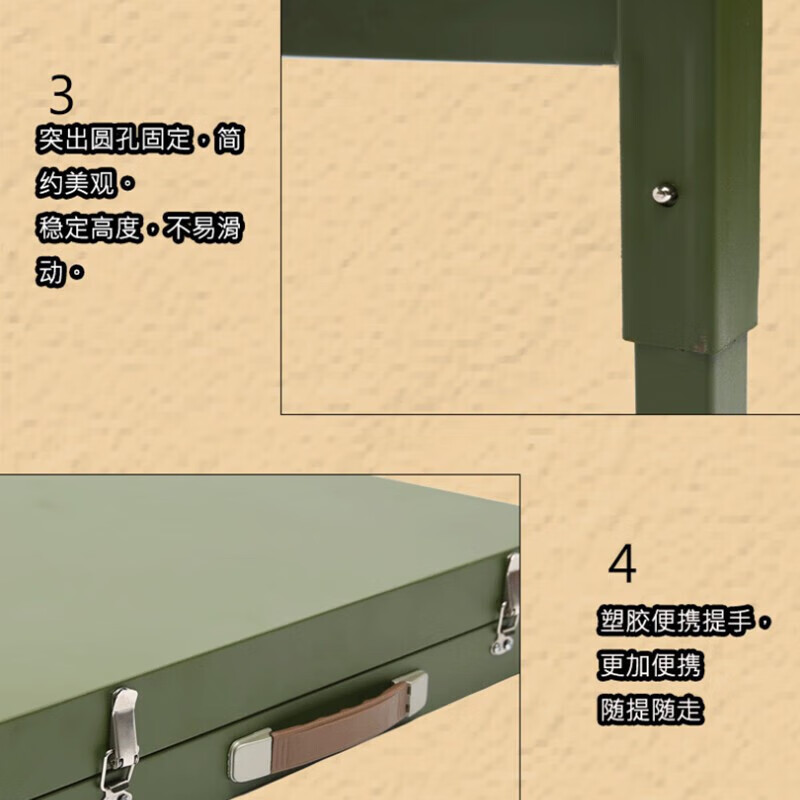 荣兵户外折叠桌便携折叠桌会议行军桌对折军绿指挥作业桌60*120绿色