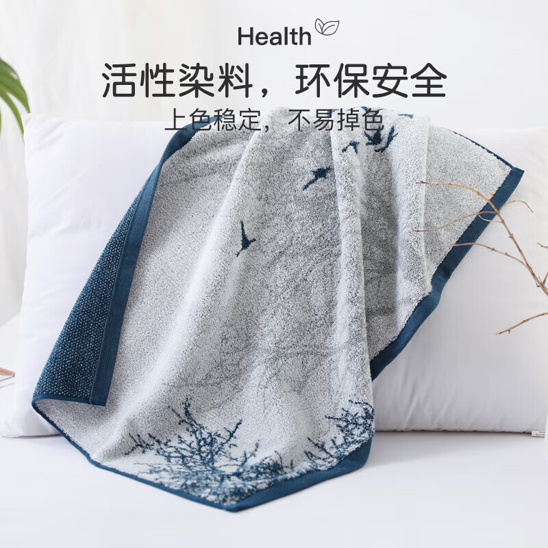 金号 A类纯棉枕巾加大加厚枕巾单条装优雅水墨画蓝色186g52cm*80cm