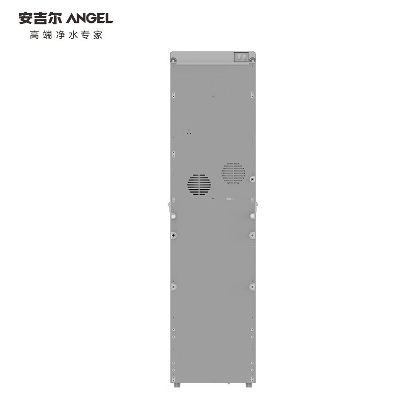 安吉尔AHR2955-0820K1D商用直饮机净水器（含两年售后服务）（单位 台）