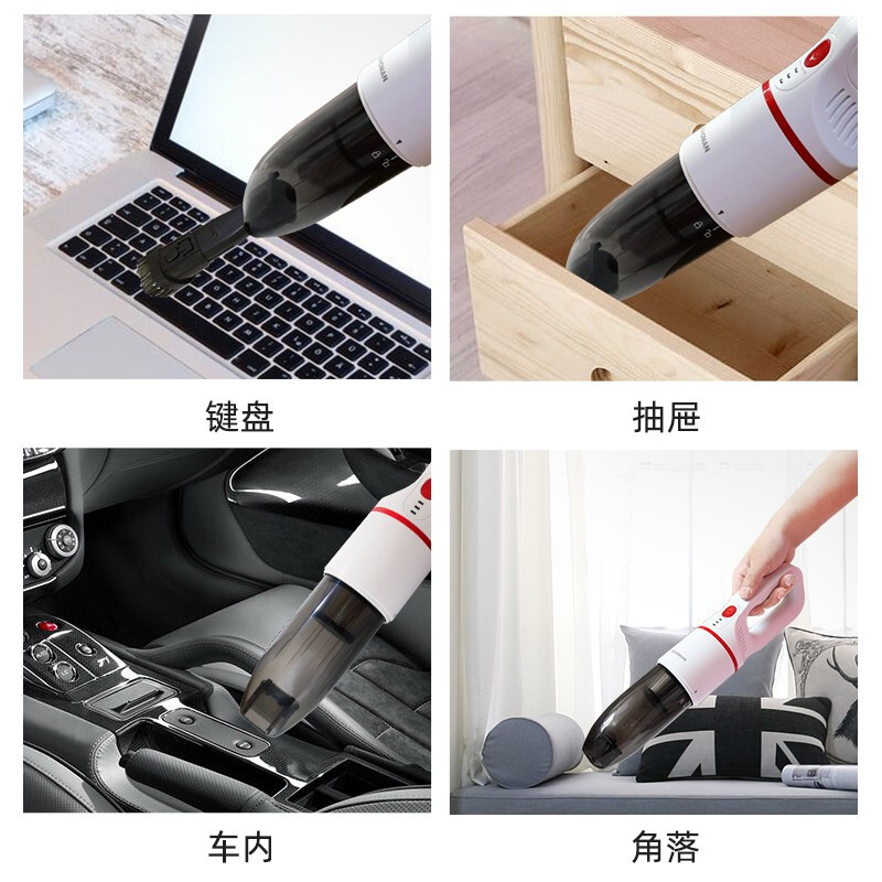 索哈曼（SOHOMAN） X1 家用车载两用全能型手持便携无线吸尘器大吸力大容量大功率轻盈便携 X1 白色
