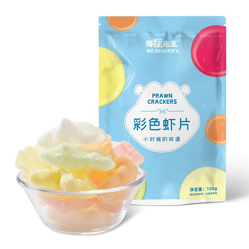 海狸先生 生虾片自己炸油炸龙虾片彩色怀旧童年膨化食品网红零食 彩色虾片*3袋 150g