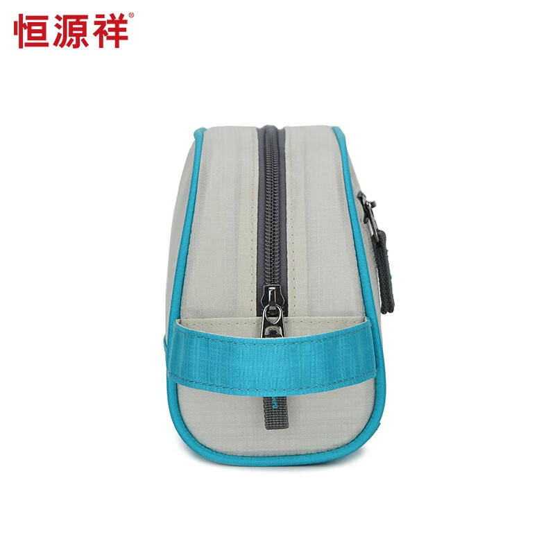 恒源祥（HYX）轻薄化妆包女大容量便携高级感外出旅行洗漱品收纳袋 橙色 收纳5件套