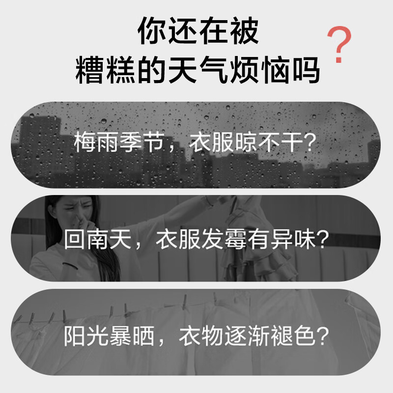 美的（Midea）干衣机便携折叠式衣物护理机家用烘衣机全自动智能烘干衣柜内裤内衣烘干机 MGJ90-SGW