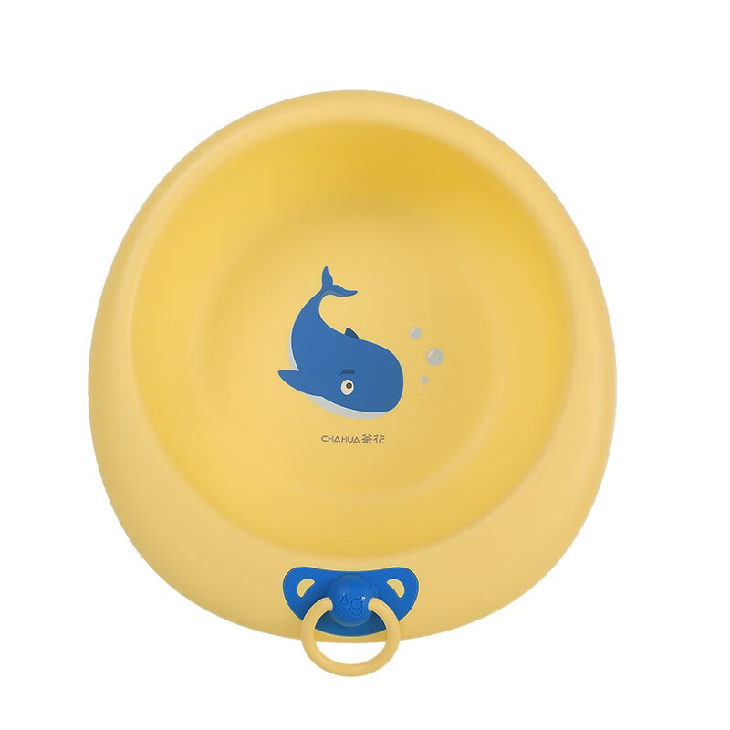 茶花欧铂兹抗菌加厚卡通脸盆塑料脚盆洗PP婴儿童大小脸盆 粉色