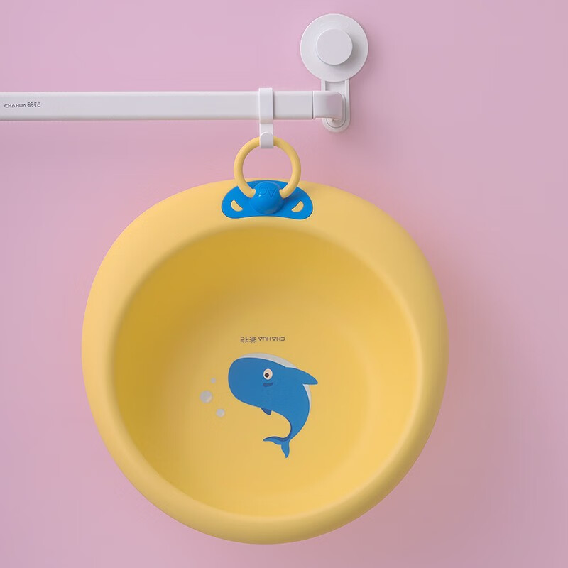 茶花欧铂兹抗菌加厚卡通脸盆塑料脚盆洗PP婴儿童大小脸盆 粉色