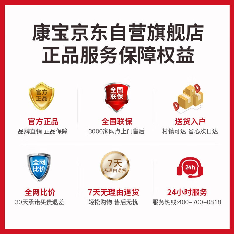 康宝（Canbo）消毒柜商用 立式大容量 高温双开门 不锈钢 饭店酒店后厨食堂餐厅 餐具消毒碗柜XDR640-F1A