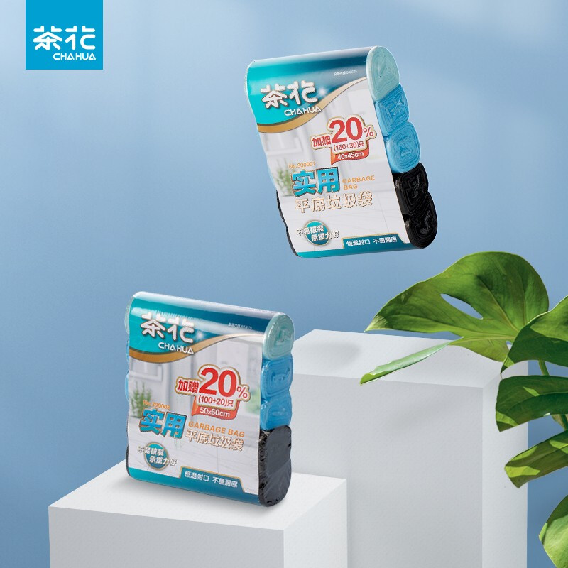 茶花平扣垃圾袋厨房卫生间一次性塑料袋办公室宿舍实用垃圾袋 实用垃圾袋5卷装L20