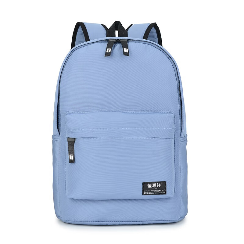 恒源祥（HYX）电脑双肩包休闲旅行运动双肩包软包 HYX0509灰色