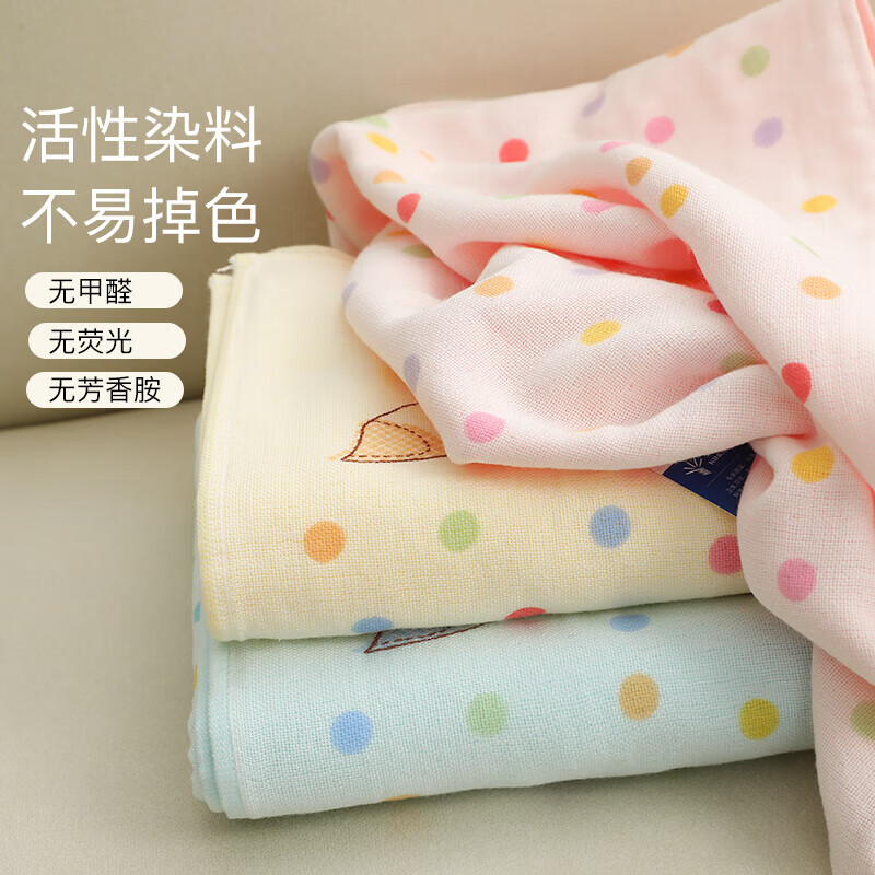 金号纯棉纱布浴巾 柔软吸水 卡通可爱 两款随机发