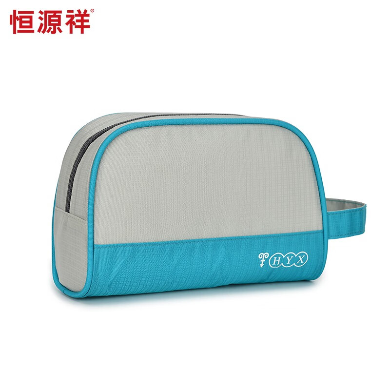 恒源祥（HYX）轻薄化妆包女大容量便携高级感外出旅行洗漱品收纳袋 橙色 收纳5件套