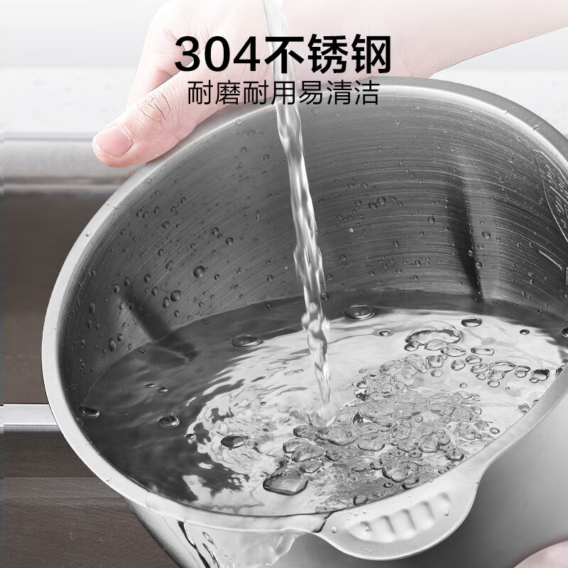 美的多功能绞肉机家用绞肉机辅食机MC30M1-702R3