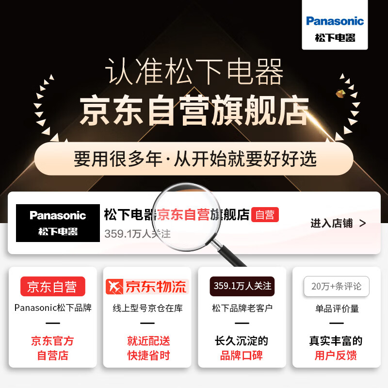 松下（panasonic）电熨斗家用 手持蒸汽挂烫机 无线蒸汽熨烫 NI-WL30 蓝色