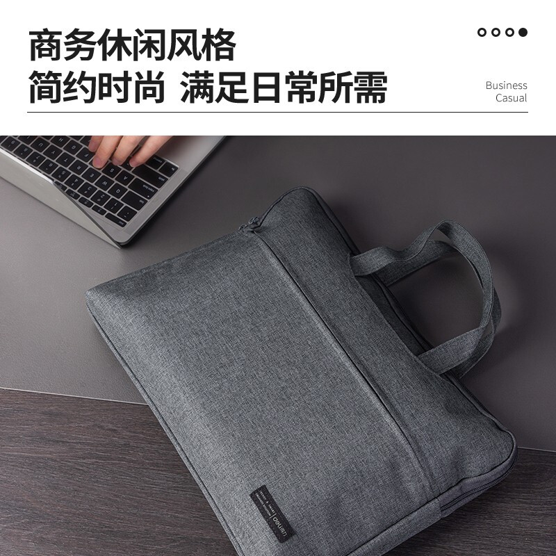 得力（deli） 多层文件袋A4 帆布袋男手提袋 商务会议包公文袋公文包大容量资料袋 办公用品 升级加厚款 5590【灰色】