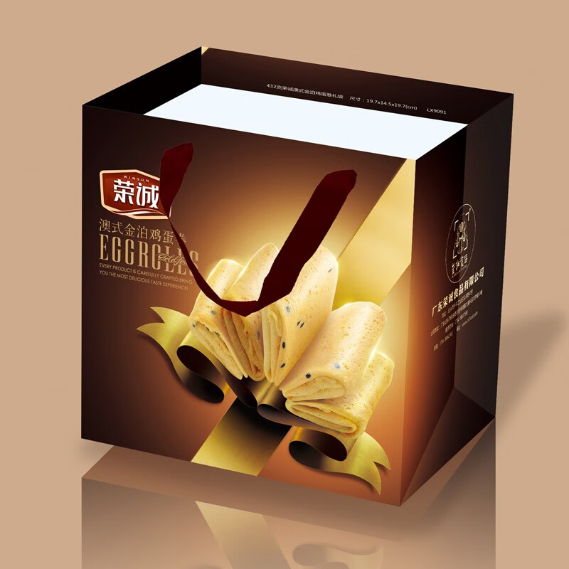 荣诚 腐乳饼潮汕特产零食休闲潮式小吃糕点鸡仔饼下午茶礼盒装送礼 432g澳式金泊鸡蛋卷 【蛋卷礼盒】