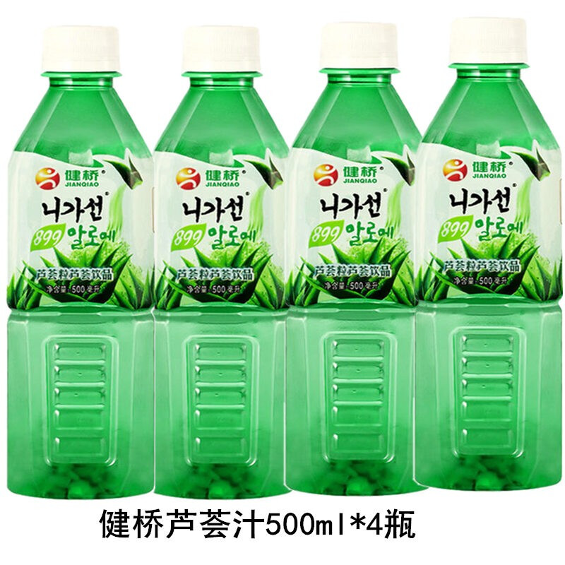 健桥芦荟汁韩国风味饮料果肉果汁果粒果味植物饮品整箱四口味500ml 原味500ml*4瓶
