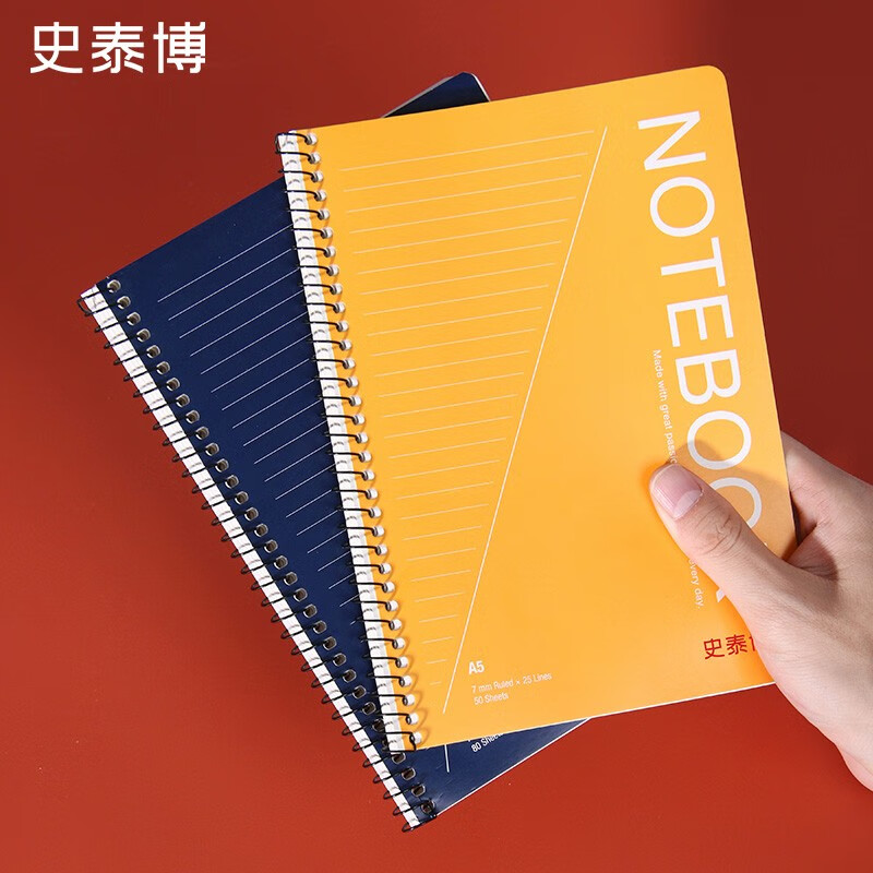 史泰博 PP面螺旋日记本 办公专用记事本会议记录本 学生专用笔记本文具本子 上下翻 加厚 pp封面/A5典雅灰/每本60页/1本/148*2